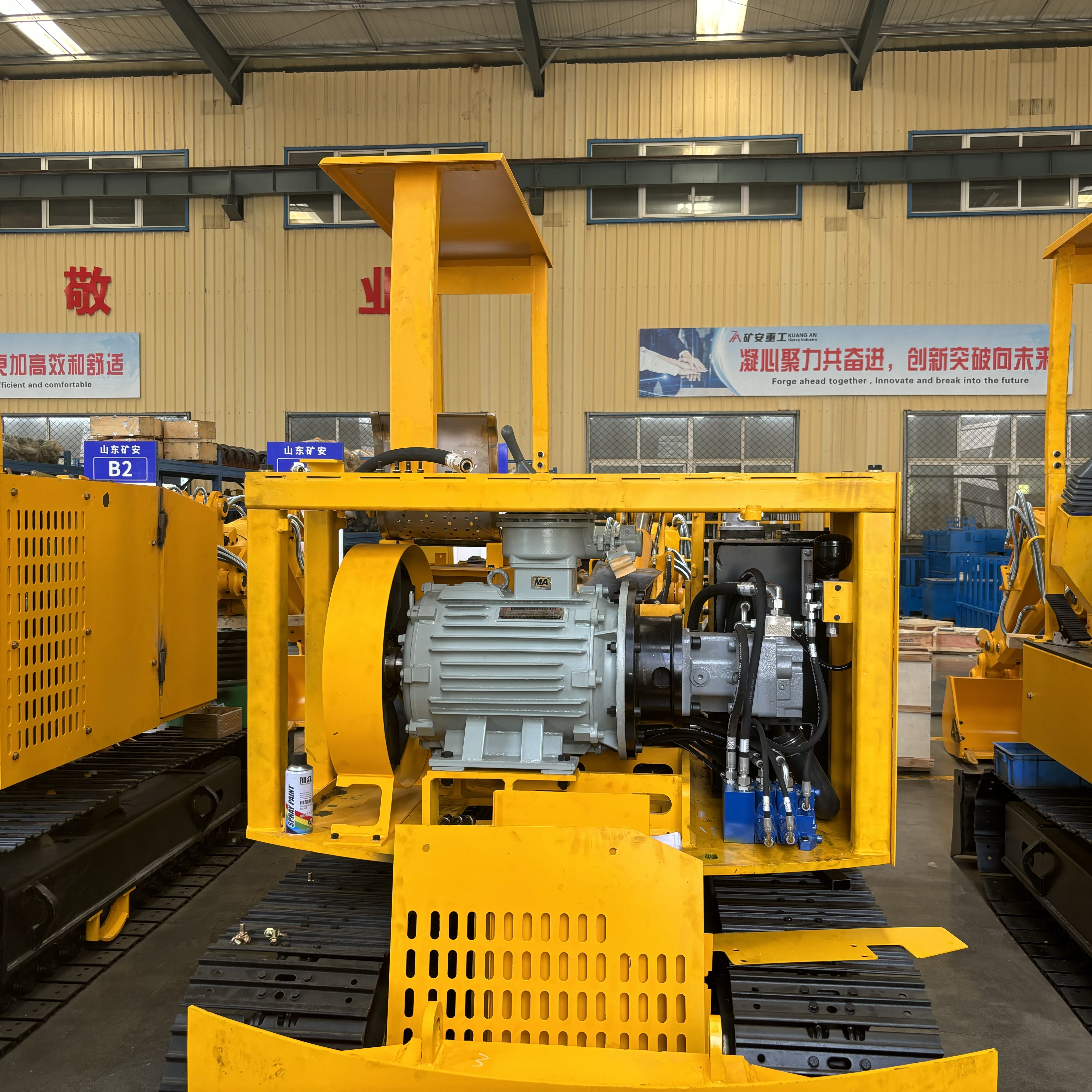 Mining excavator