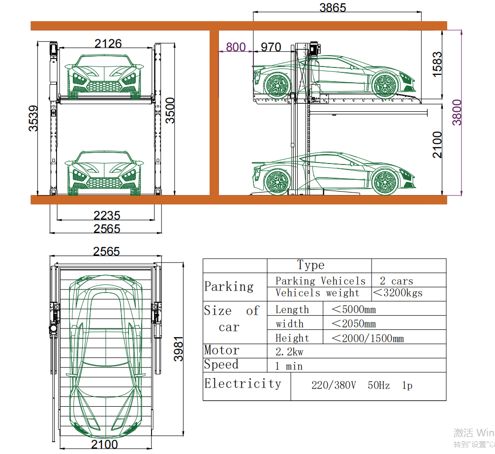 2 post car parking lift-3.png