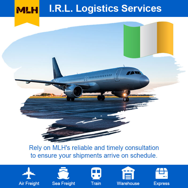 첨단 추적 기술