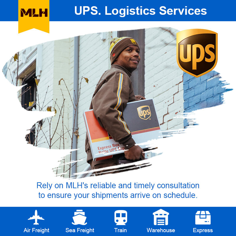 맞춤형 물류 솔루션