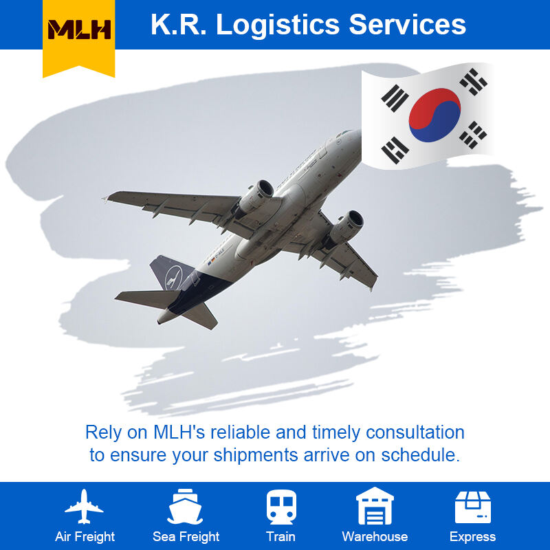 Авангардна технология за проследяване