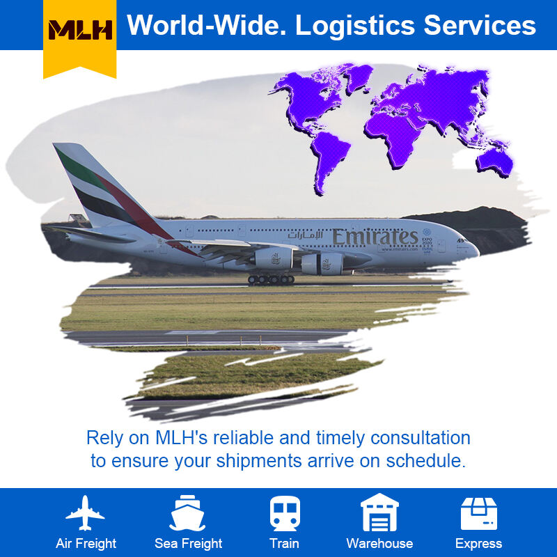 Авангардна технология за проследяване