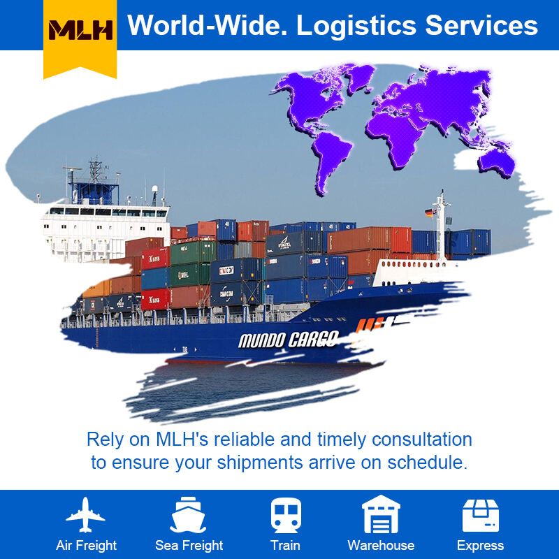 첨단 추적 기술