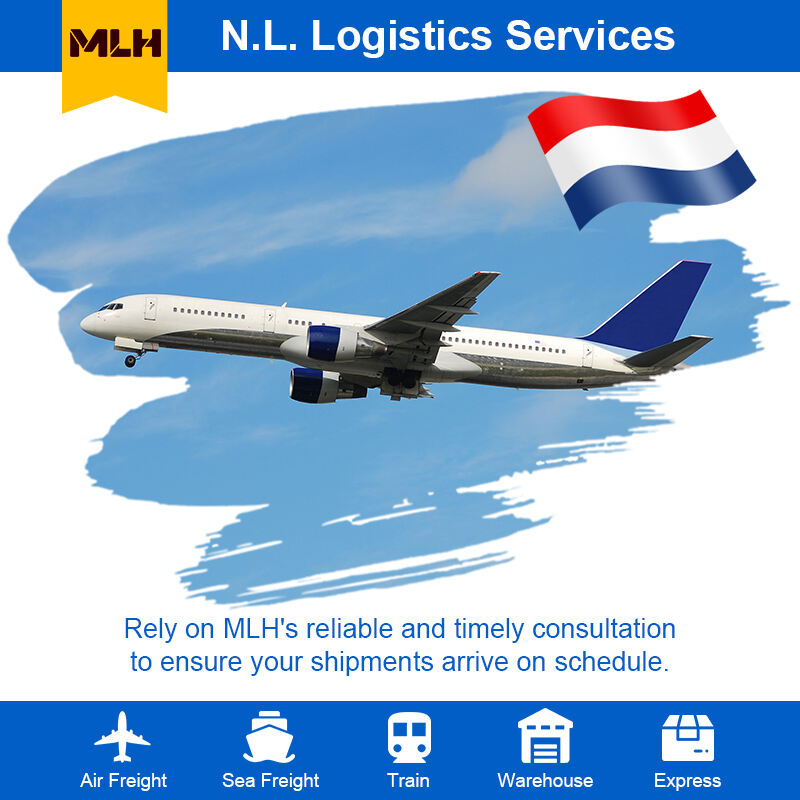 Персонализирани логистични решения