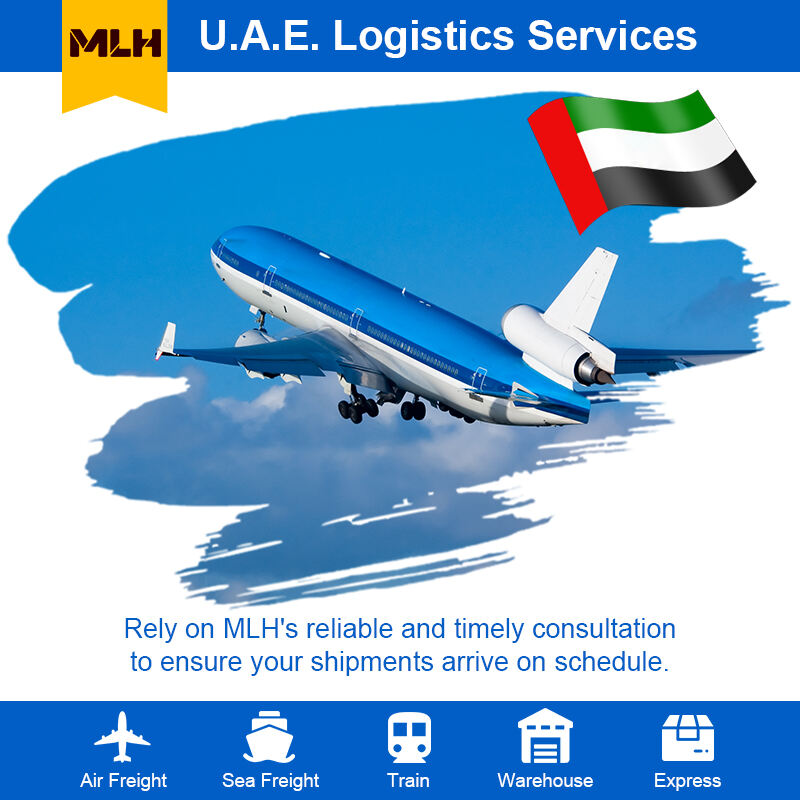 Емили Джонсън