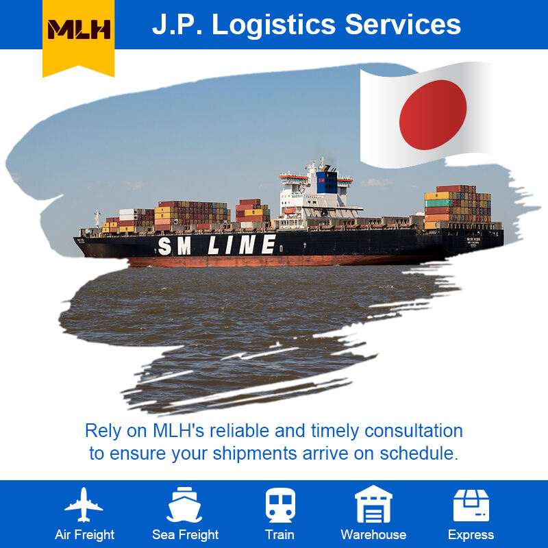 Бързи и надеждни решения за пратки