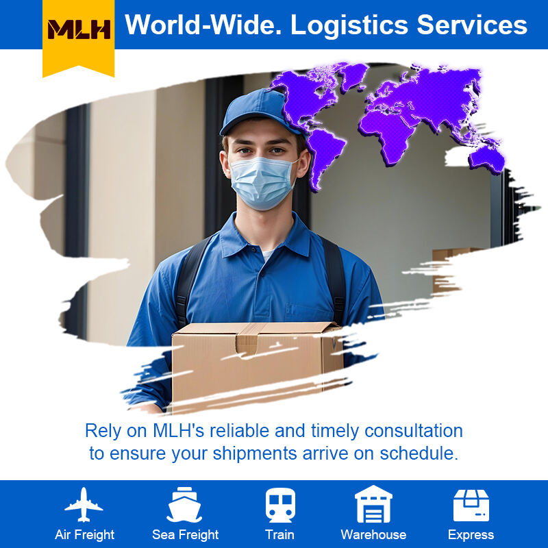 Комплексно управление на товари