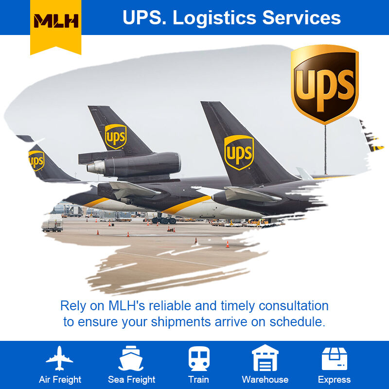 포괄적인 물류 솔루션