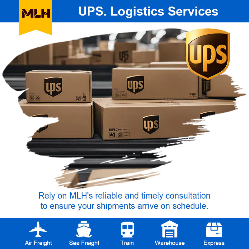 Безпроблемно митническо освобождаване