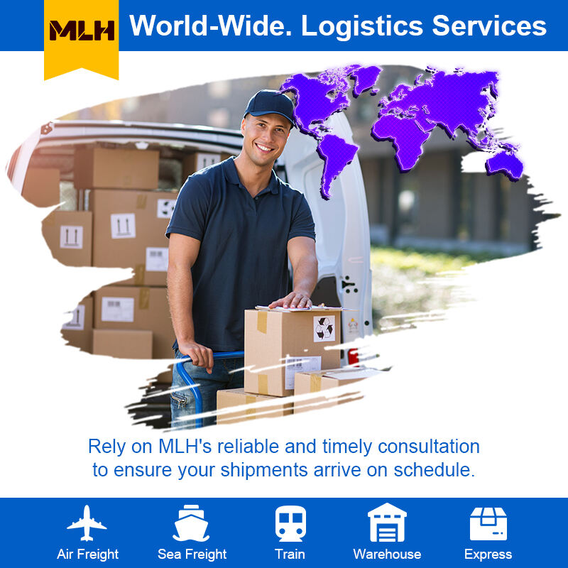 포괄적인 물류 네트워크