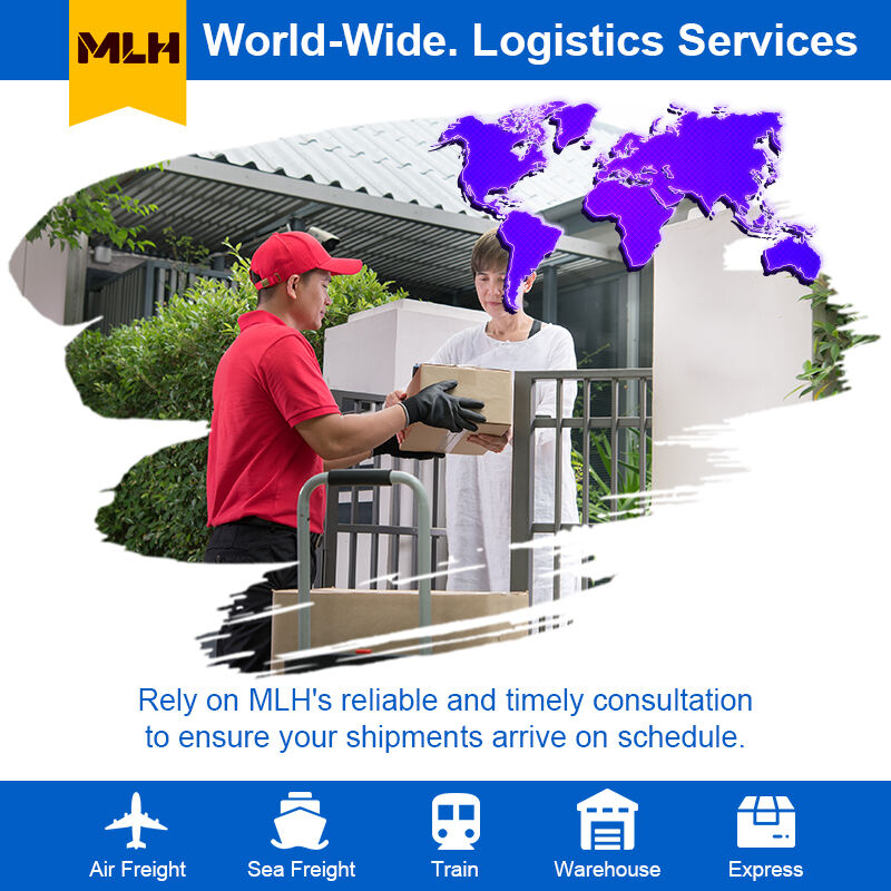 Масивна логистична мрежа