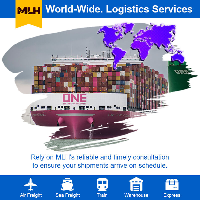 효율적인 물류 관리