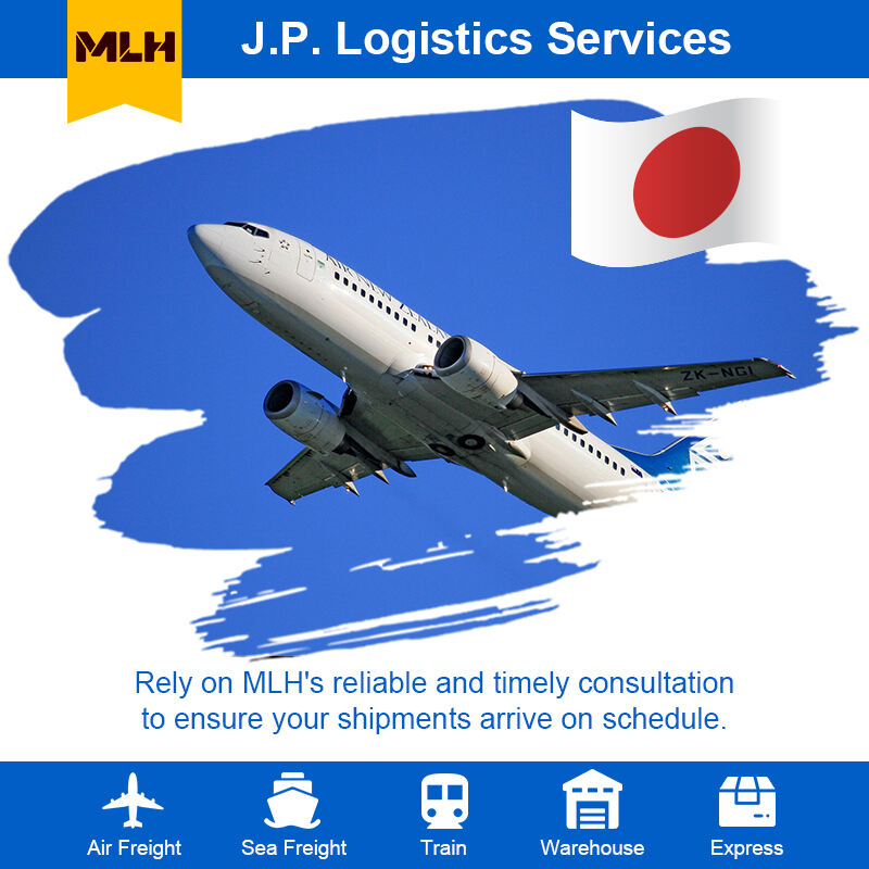 Глобална мрежа