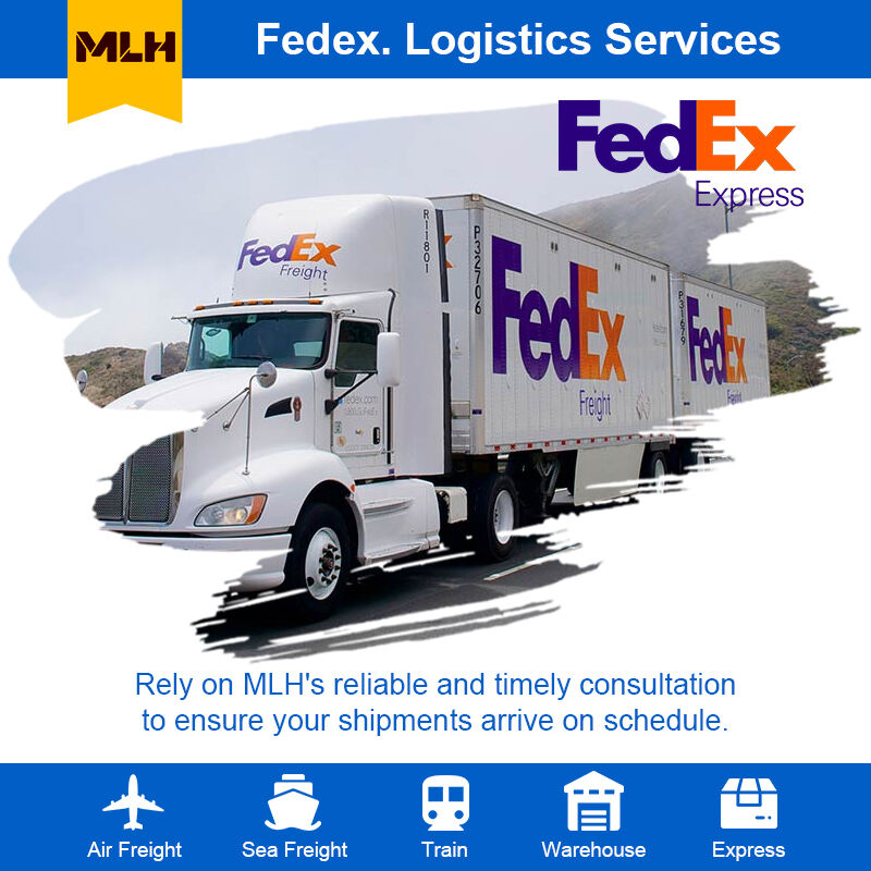 첨단 기술 통합