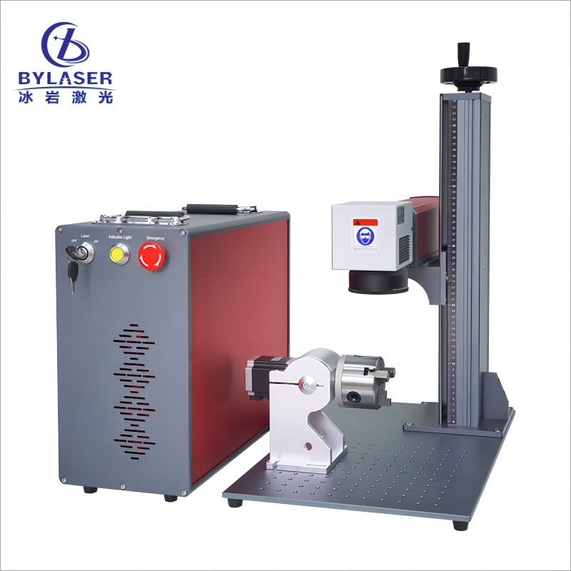 BY Laser Split fiber laser Marking machine