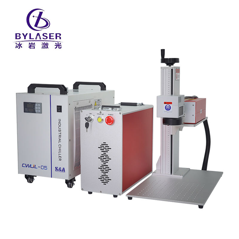 Portable Split UV Laser Marking Machine