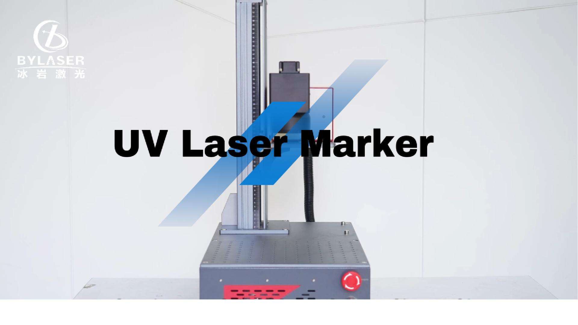 BY Laser New Desktop Compact Air-cooled UV laser marking machine