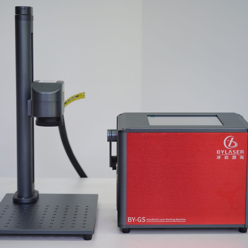 Portable Handheld Fiber Laser Marking machine details