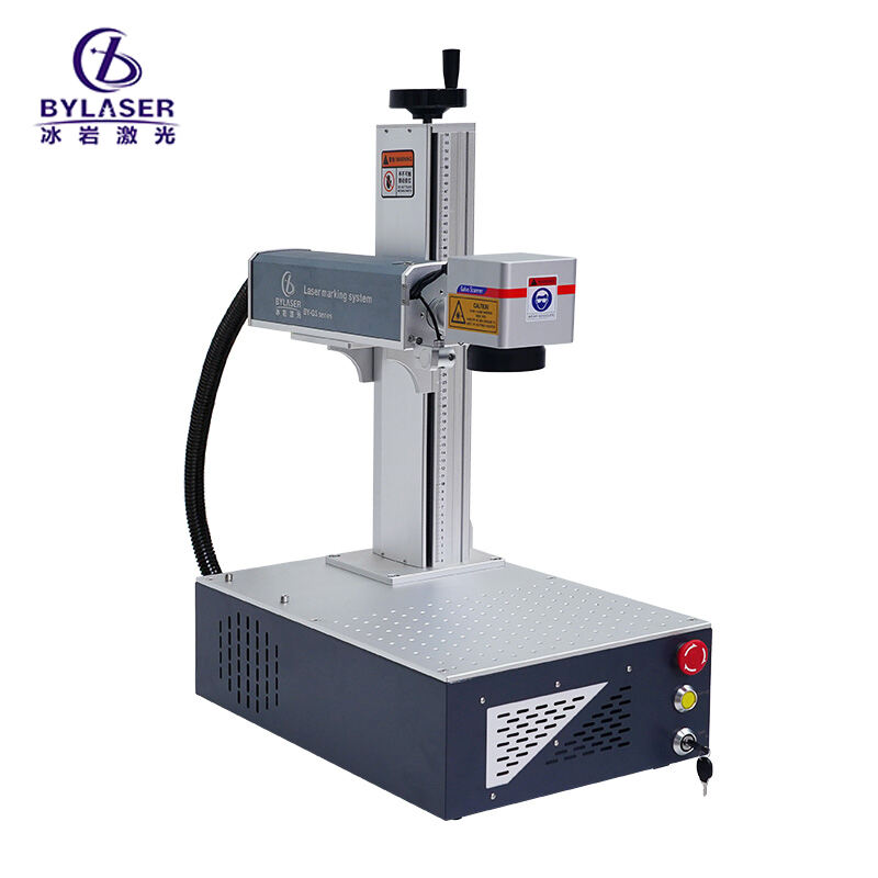 Mini Compact Laser marking machine