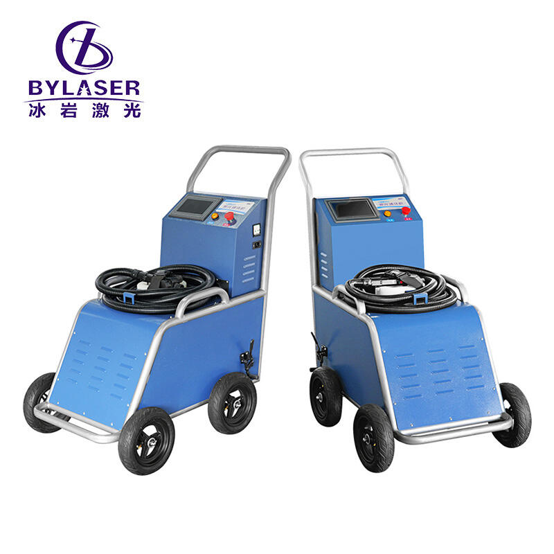 200W 300W Off-Road outdoor Pulse Laser Cleaning Machine