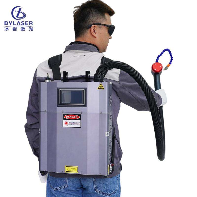 Backpack Pulsed Laser Cleaning machine