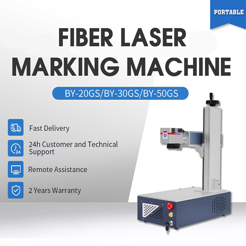 Mini Compact Laser marking machine details