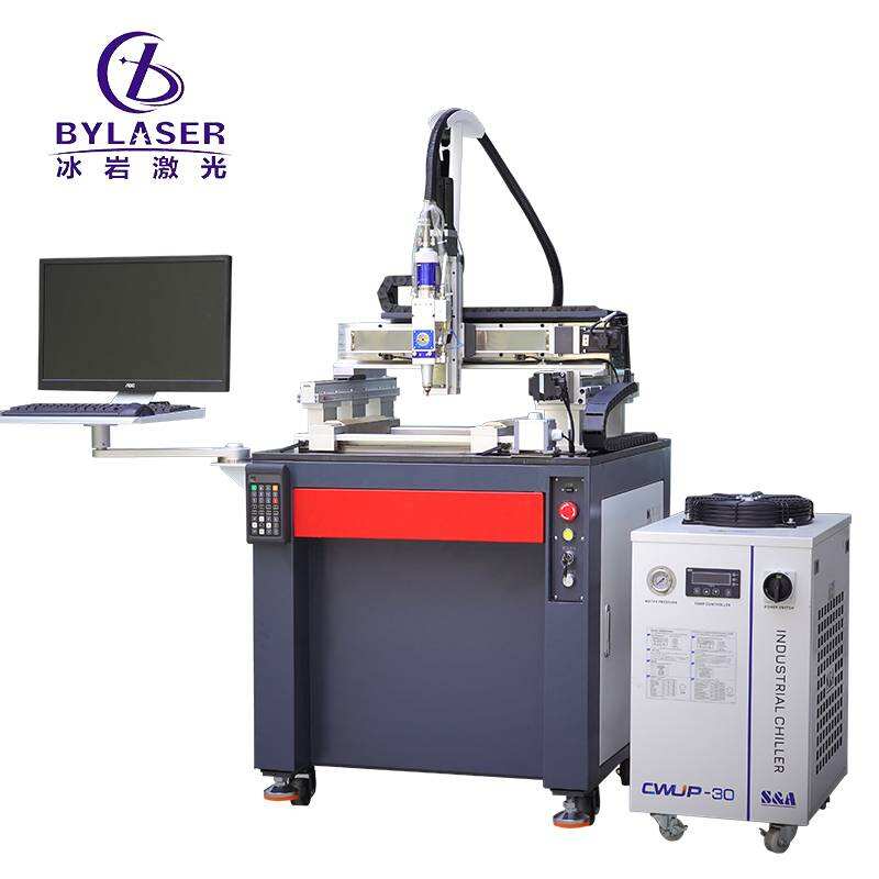 BY Laser Small Metal Laser Cutting Machine