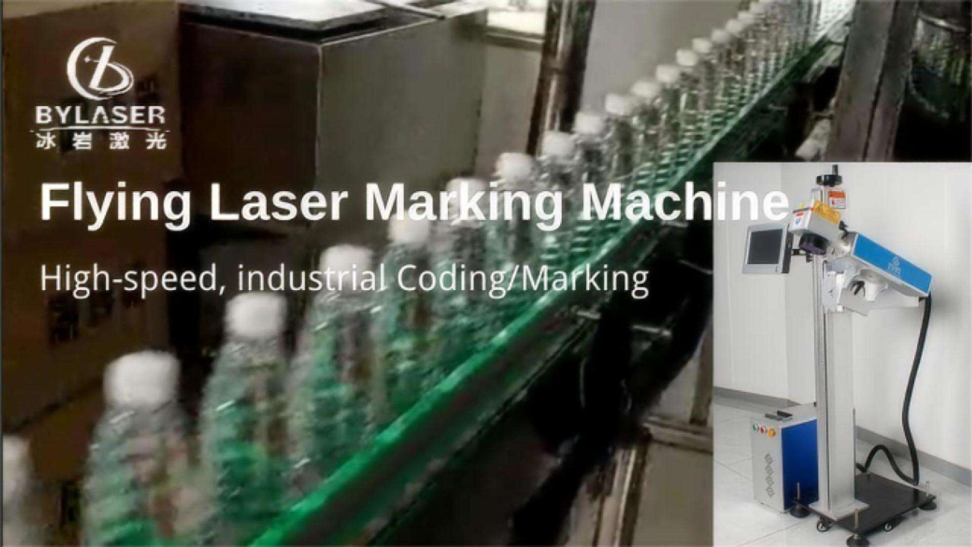 Flying Laser marking Machine| Laser coding, the best choice of industrial marking