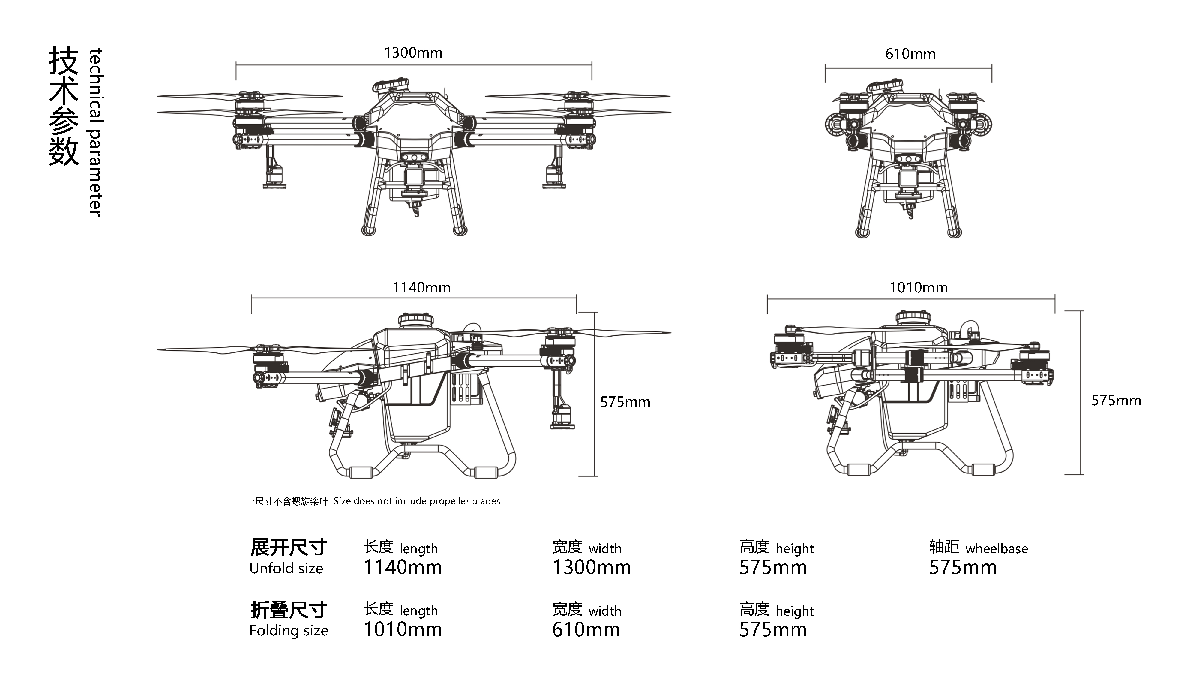 50KG fire rescue UAV can spray UV foam and throw fire bombs factory