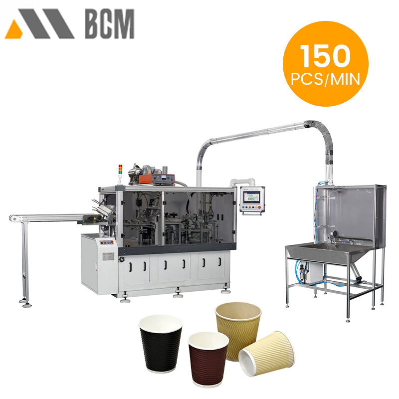 Double wall paper cup sleeve machine BCM-200MT