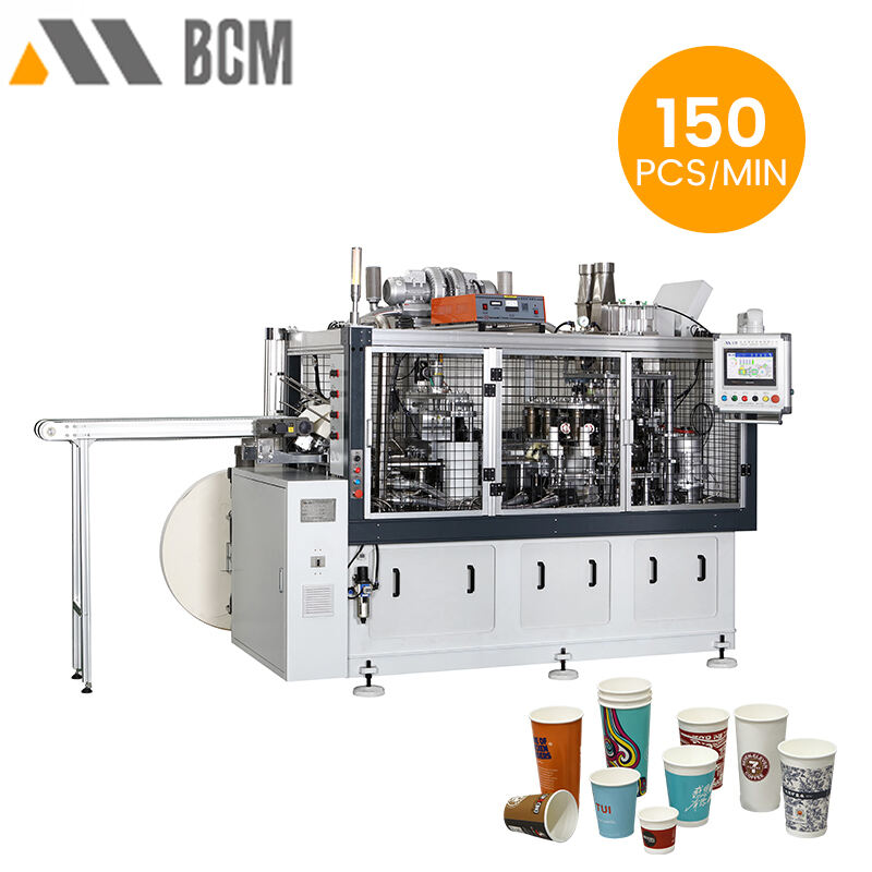 High speed paper cup forming machine BCM-200H