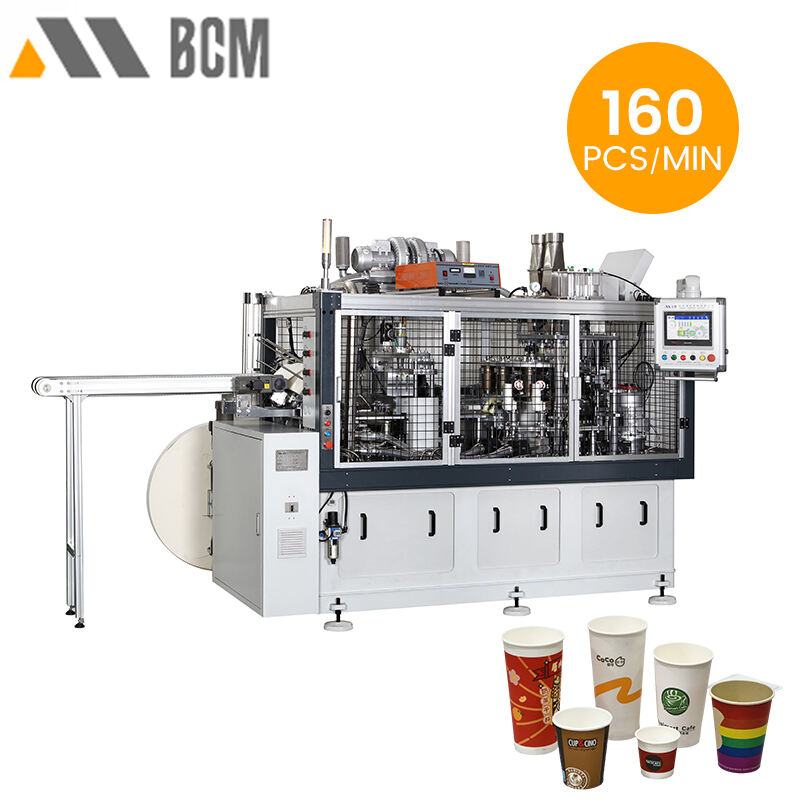 دستگاه شکل دهی لیوان کاغذی با سرعت بالا BCM-200M