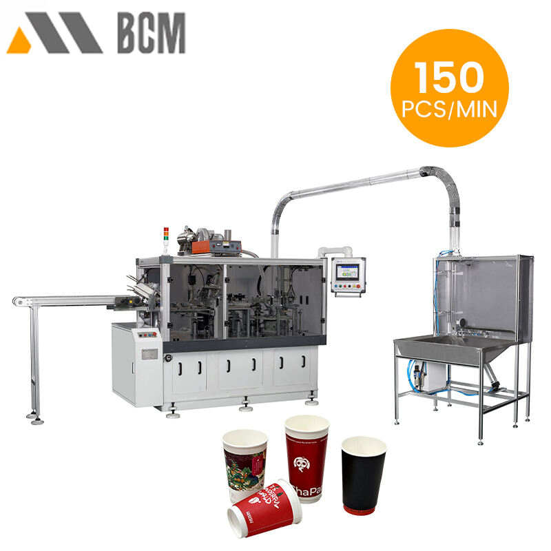 Double wall paper cup sleeve machine BCM-200HT