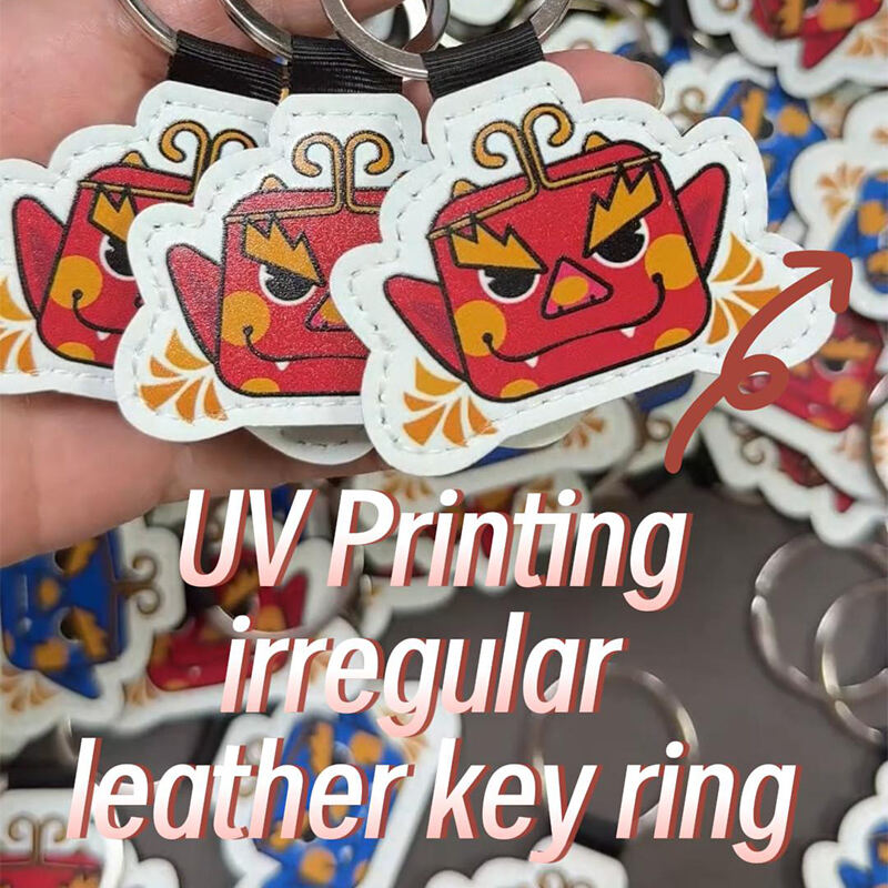 Кожаный брелок неправильной формы с УФ-печатью