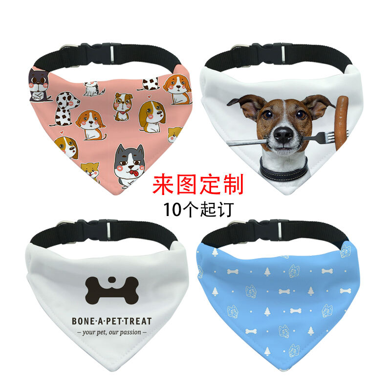 Sublimation Pet Scarf - M size