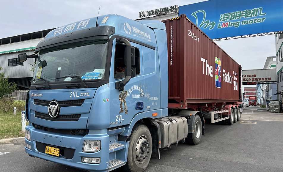 Full-Lifecycle Service · A Partner You Can Trust