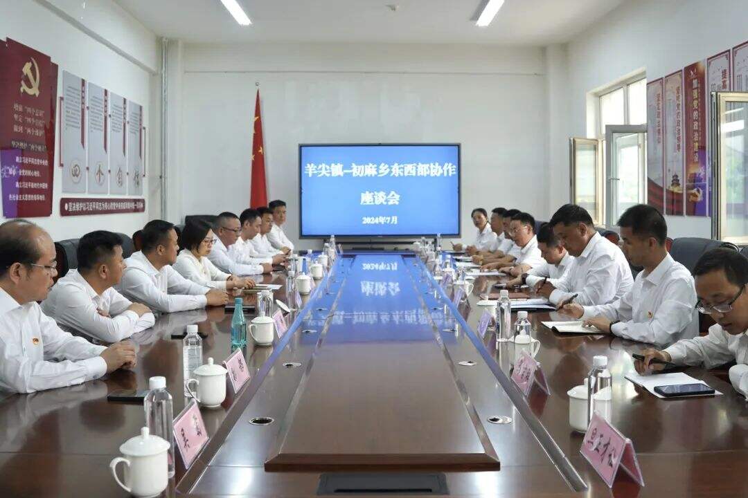 Lingming Motor Company generously donated money to help the Wuxi-Haidong East-West Cooperation