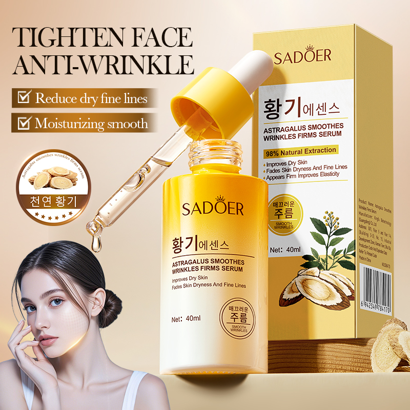 Nourishing Face Serum for Brightening Skin Tone
