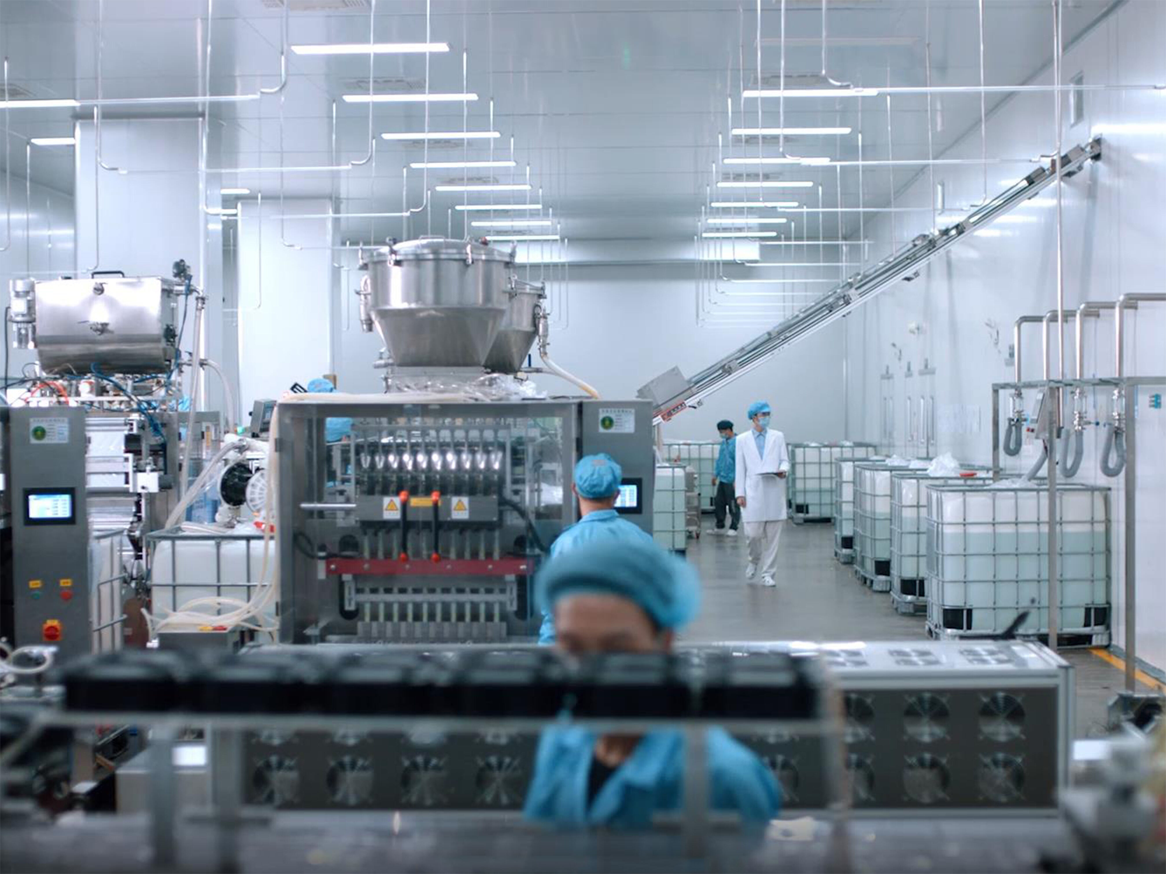 MANUFACTORY