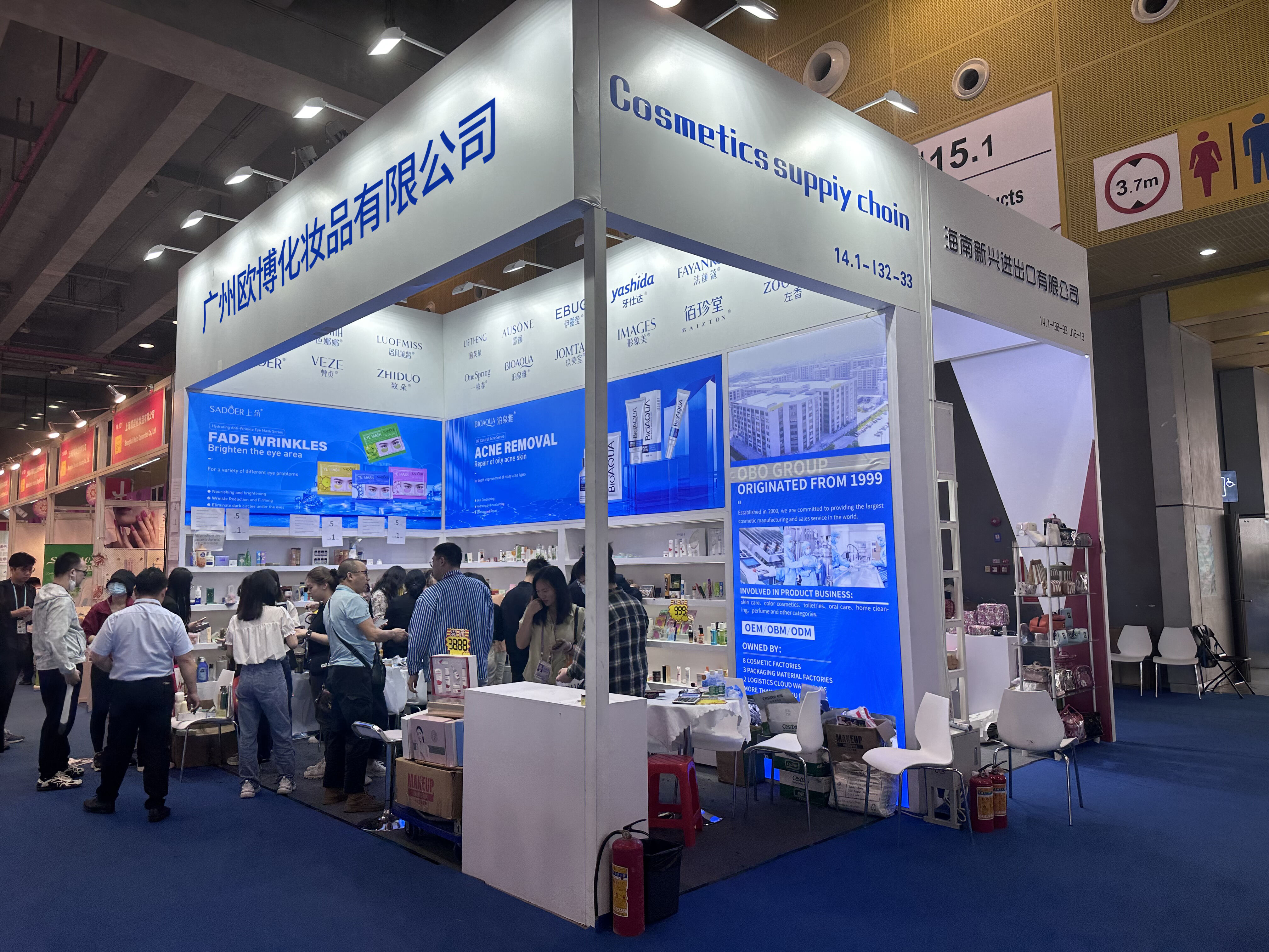 OBO Auf Der 133. Canton Fair