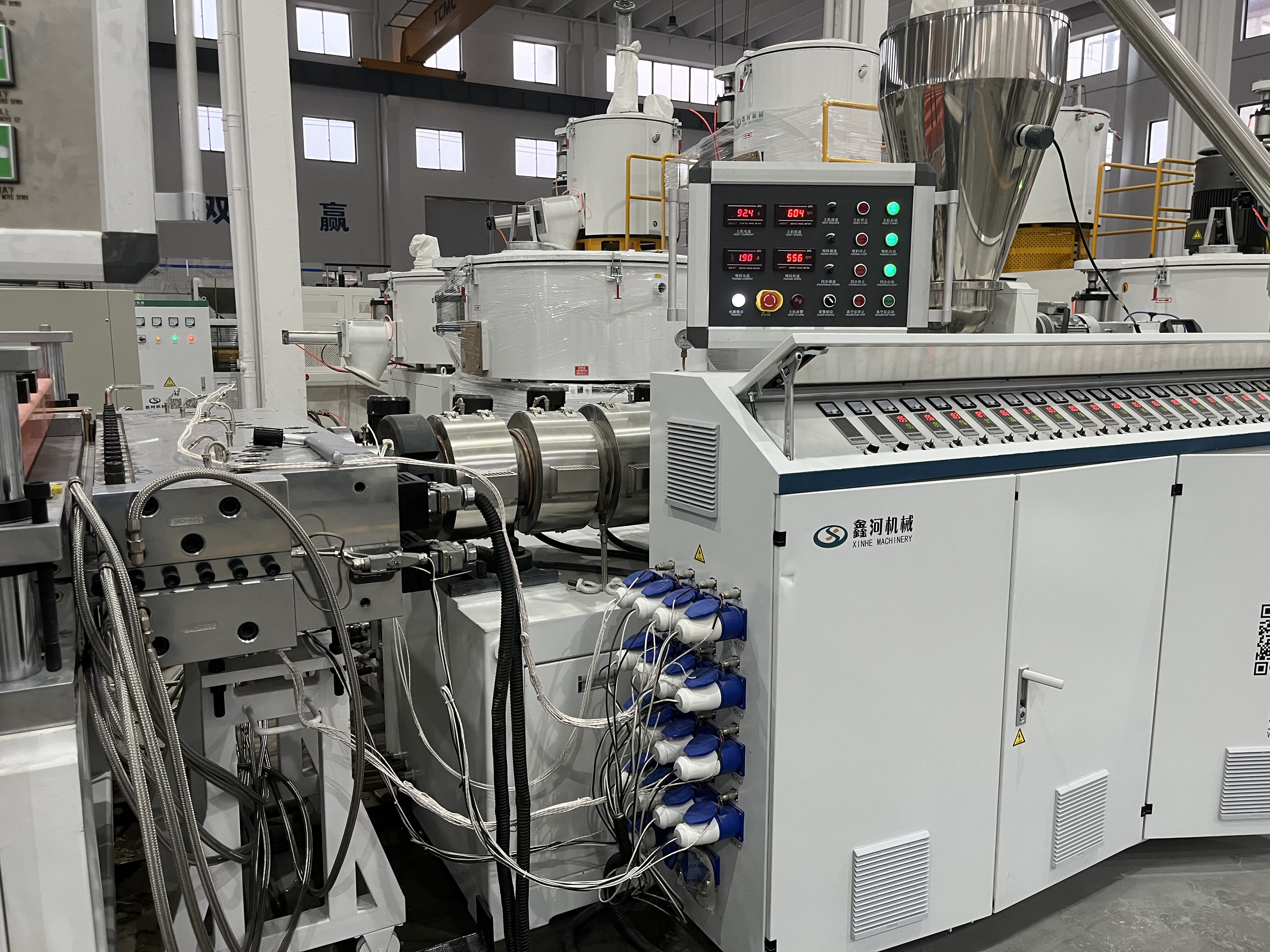 SJZ Series Conical Twin-screw PVC PE Plastics Extruder Machine