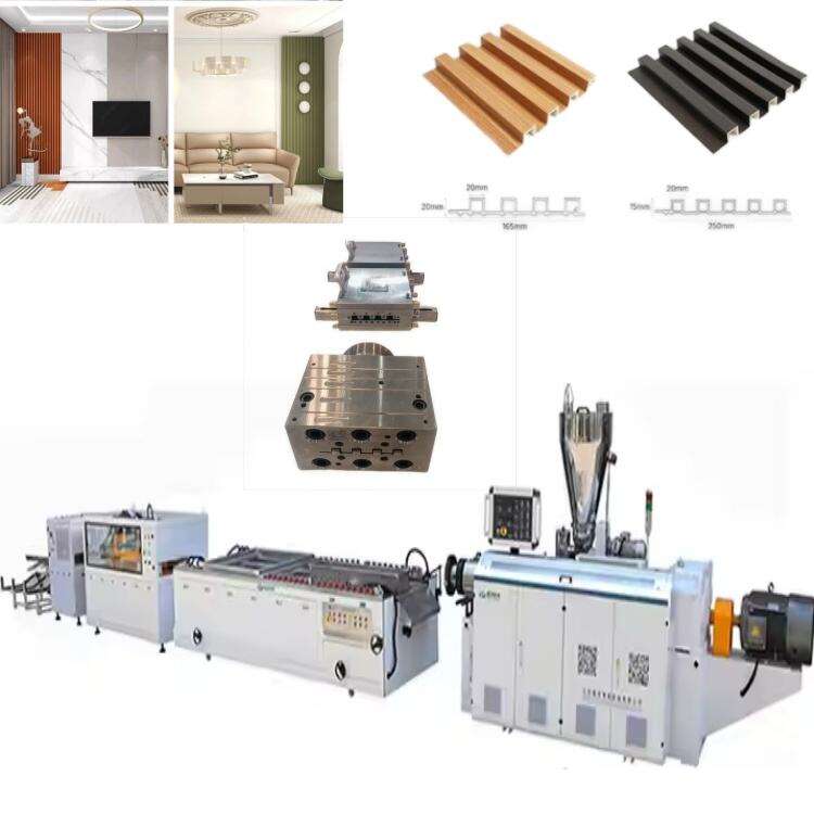 Unterschiede in der Maschinenkonfiguration zwischen Online- und Offline-Laminierung bei der Produktion von PVC-Gitterwandpaneelen