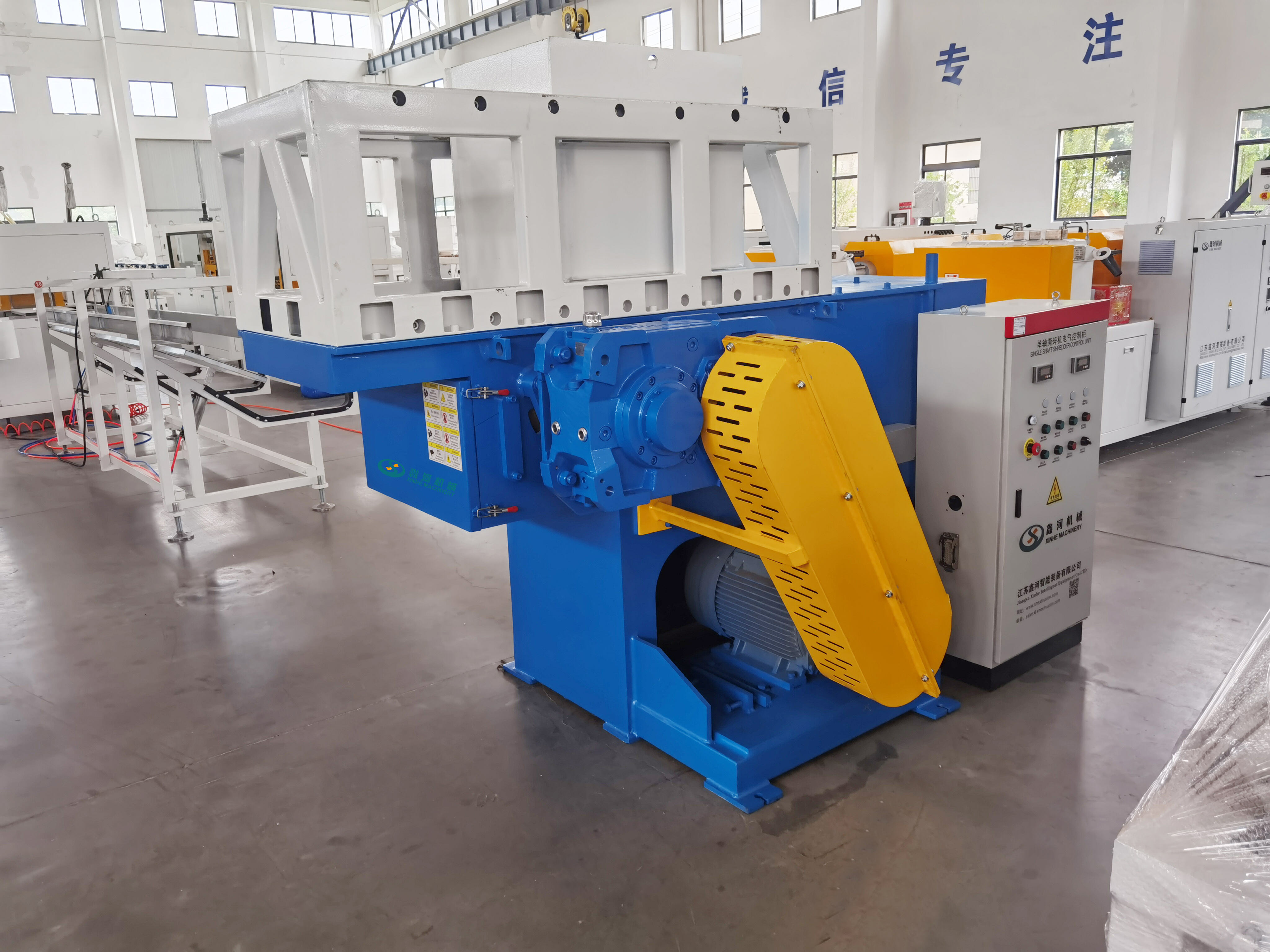 PVC PE HDPE LDPE Plastic Single Shaft Recycling Shredder Machine