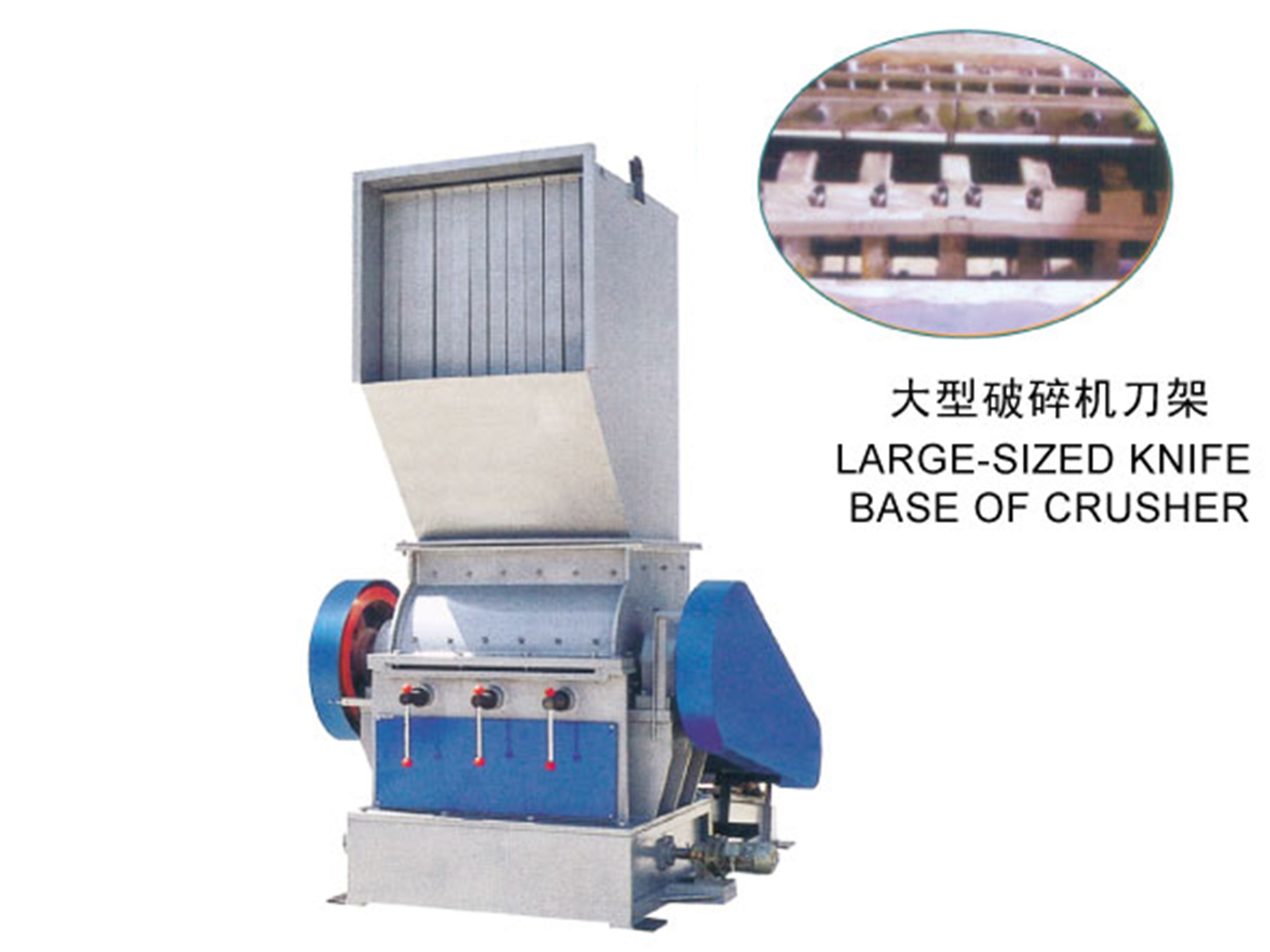 PVC PE PP PS ABS Large-sized Crusher Machine For Plastic Crushing