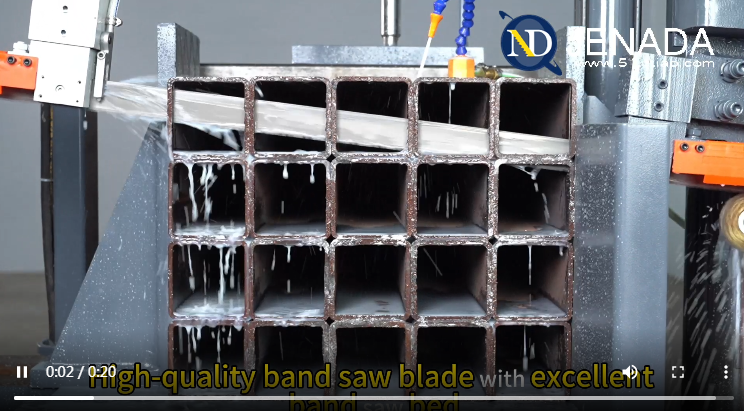 ব্যান্ড সেই ব্লেড