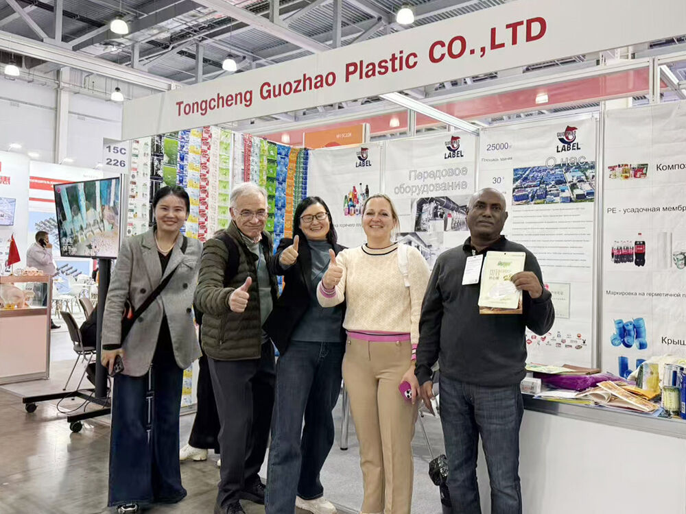 Tongcheng Guozhao Rubber & Plastic Debuts at Russian International Exhibition, Rubber & Plastic Packaging Products Attract Overseas Customers.jpg