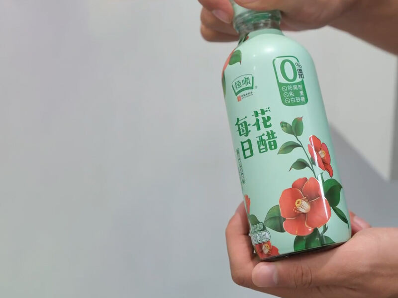 Beverage shrink labels