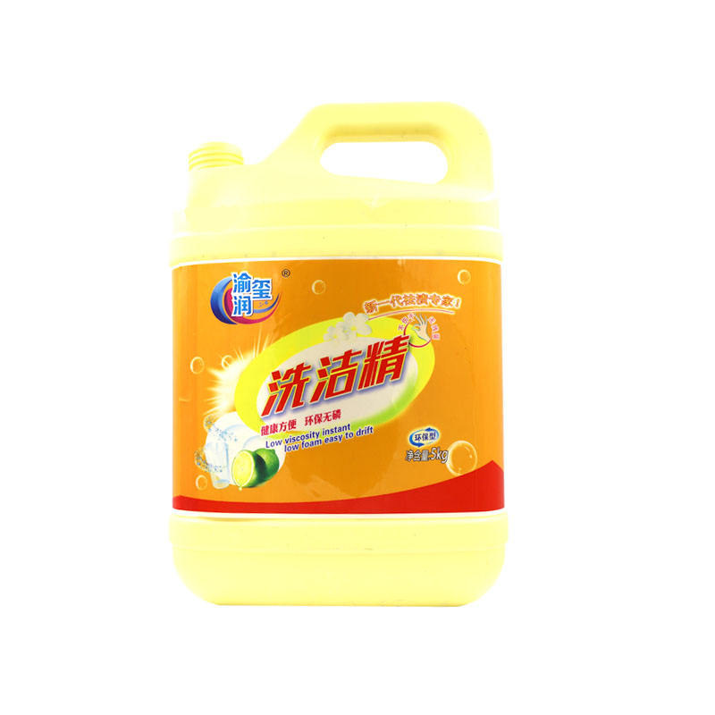Custom Label Wholesale Dish Soap Dishwashing Liquid opp Label