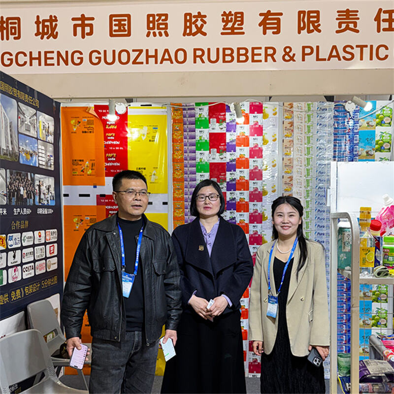 Tongcheng Guozhao Plastic & Rubber Shines at 2026 Chengdu Spring Sugar & Wine Fair, Empowering Global Food & Beverage Market with Professional Plastic Packaging & Labels