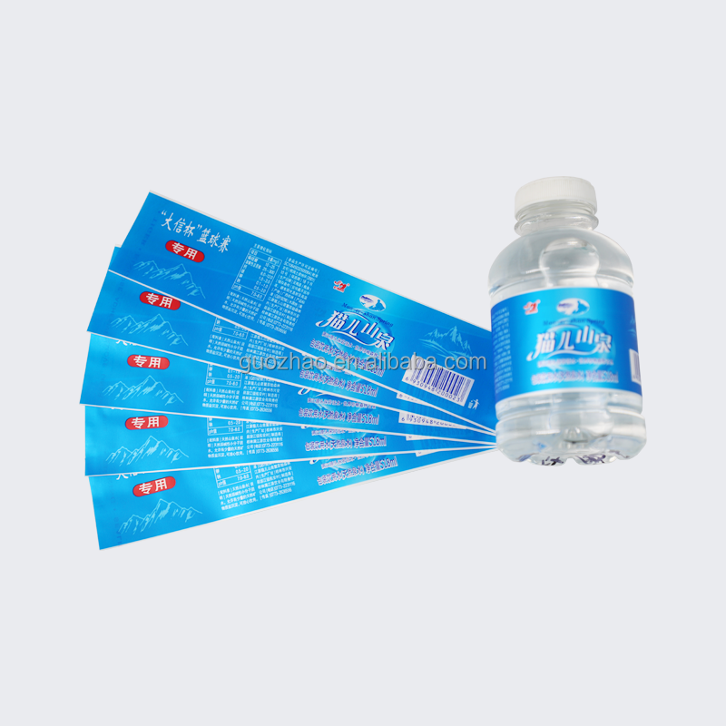 OPP BOPP Material Water-Proof Softness Printing Label